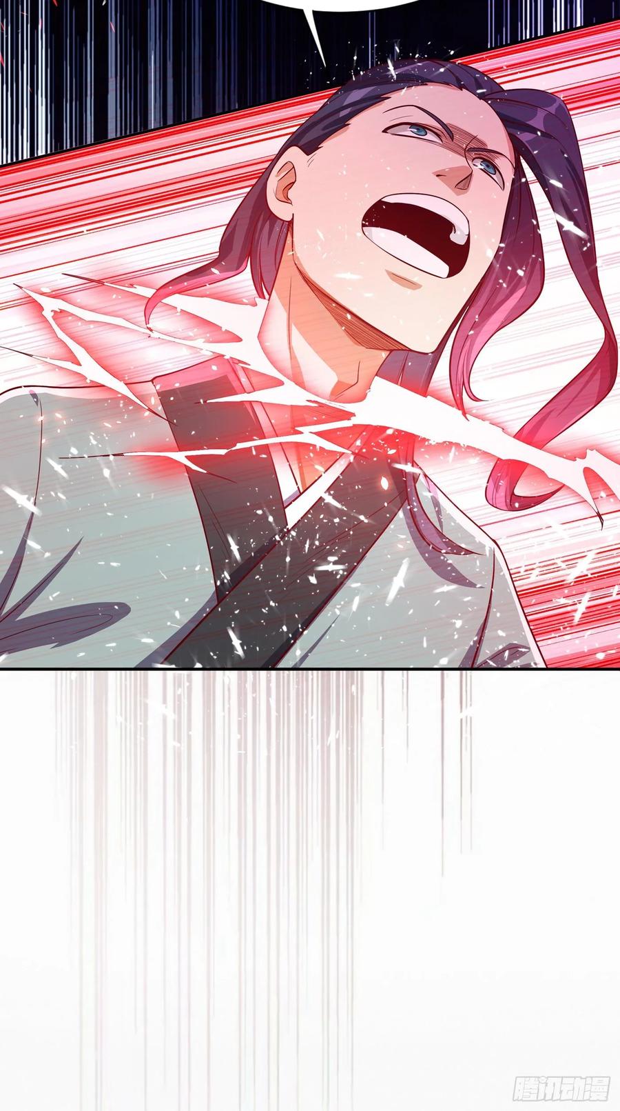 武逆 第41话 大武师竟只是护卫！？ 第32页