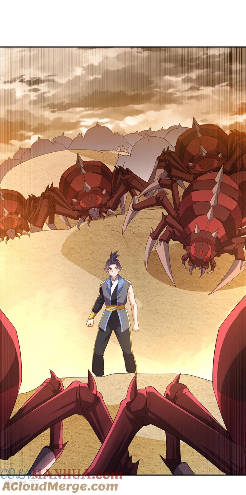 武逆 第428话 这复活没完没了 第17页