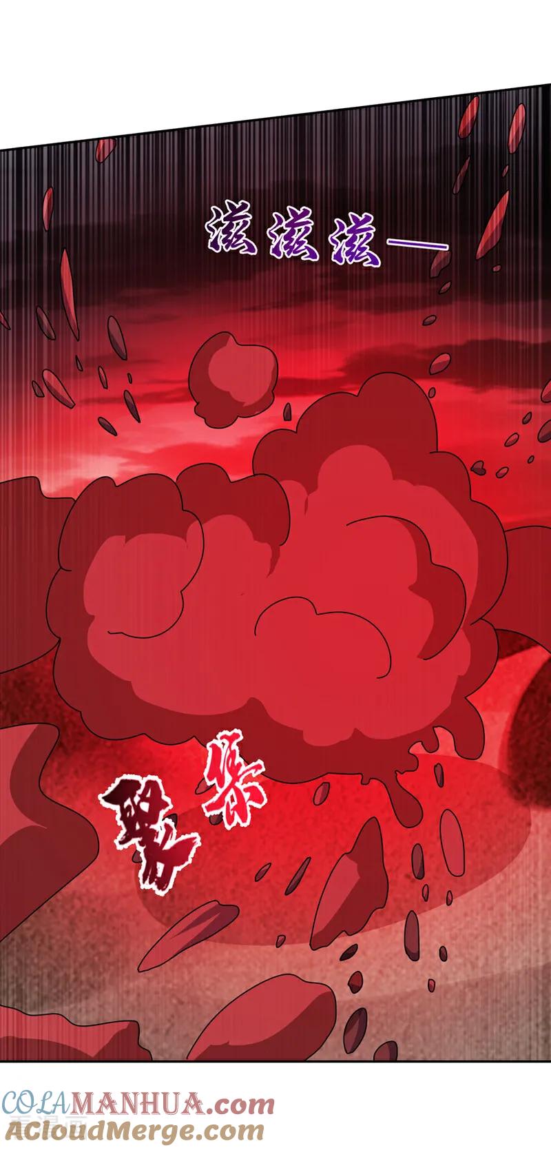 武逆 第428话 这复活没完没了 第13页