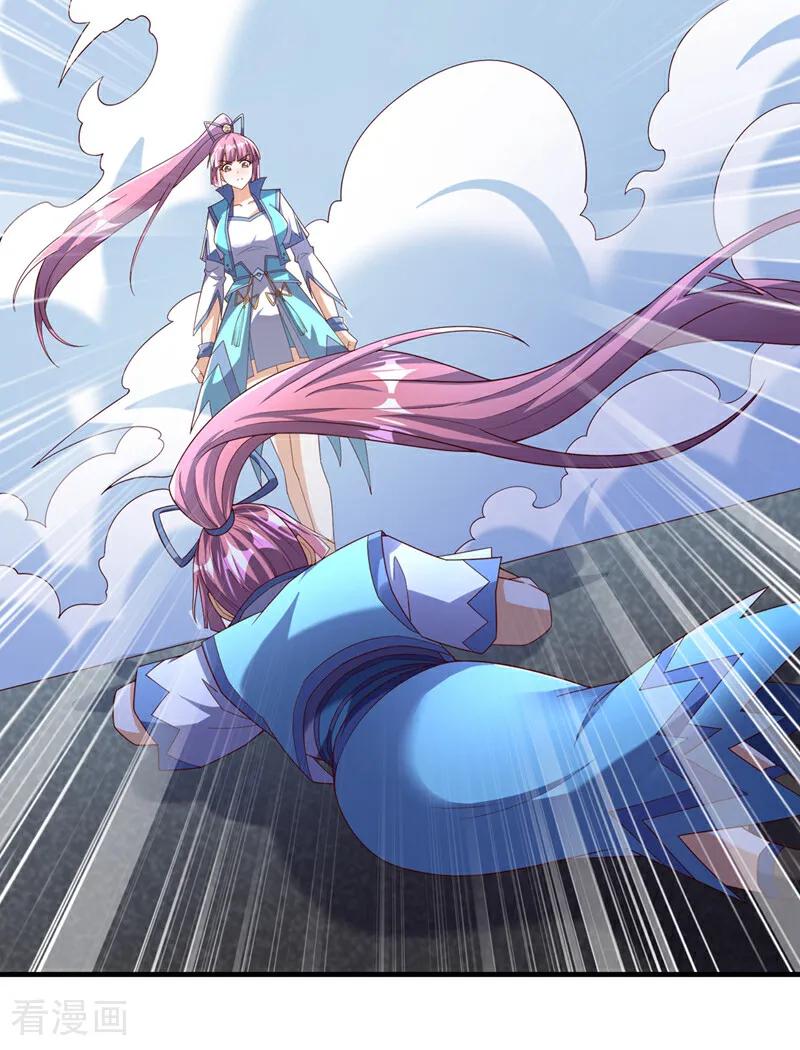 武逆 第430话 什么？还有一人？ 第2页