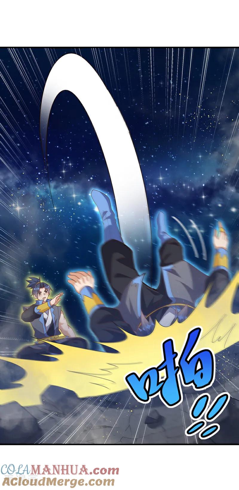 武逆 第431话 忘神的状态 第15页