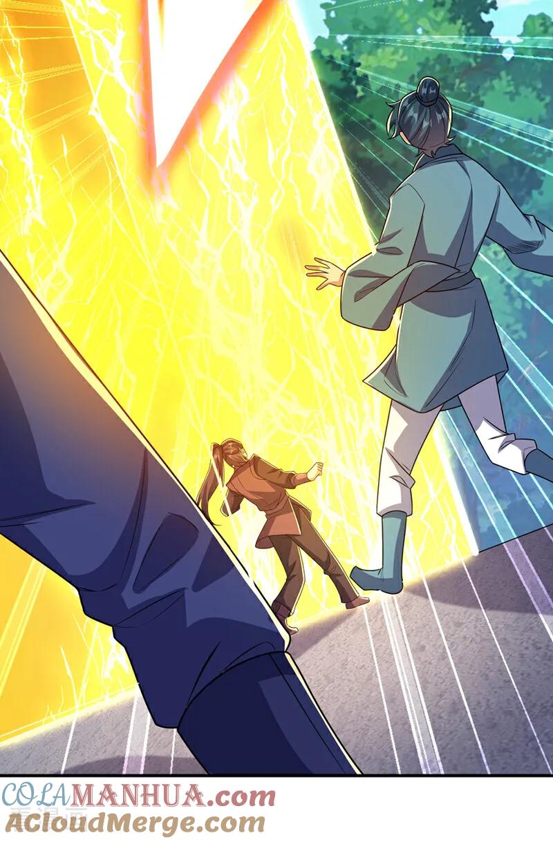 武逆 第432话 你有信心吗？ 第16页
