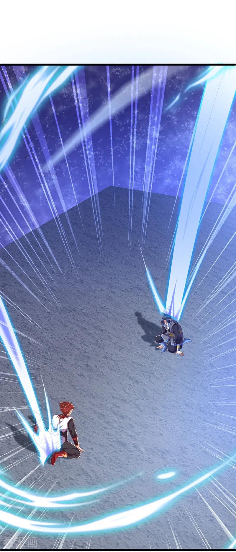 武逆 第432话 你有信心吗？ 第23页