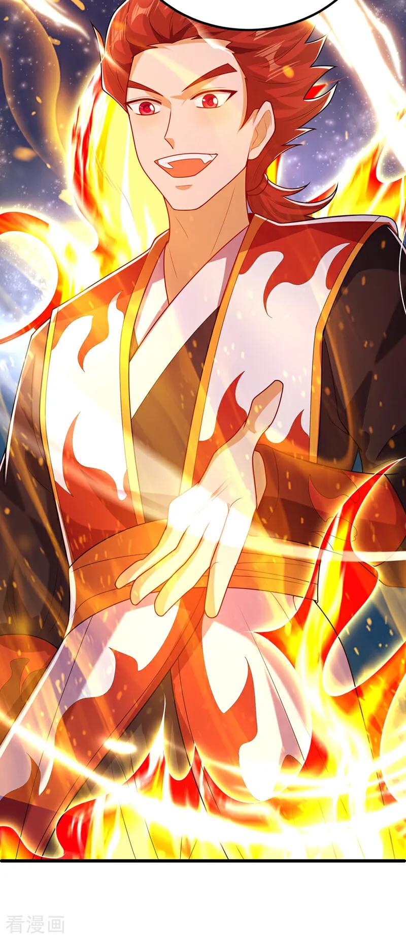 武逆 第432话 你有信心吗？ 第25页