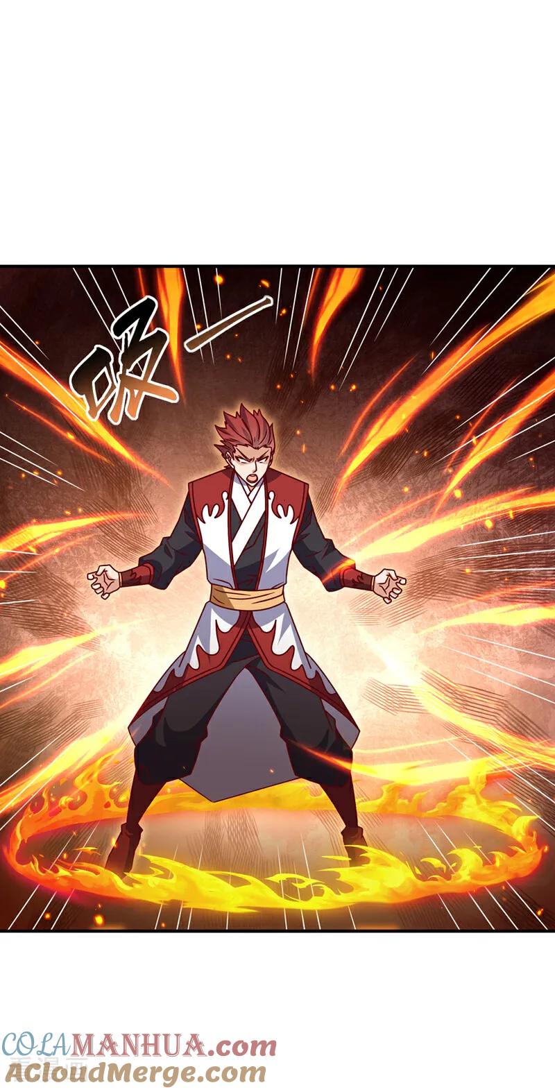 武逆 第433话 谢兄，冒犯了！ 第5页