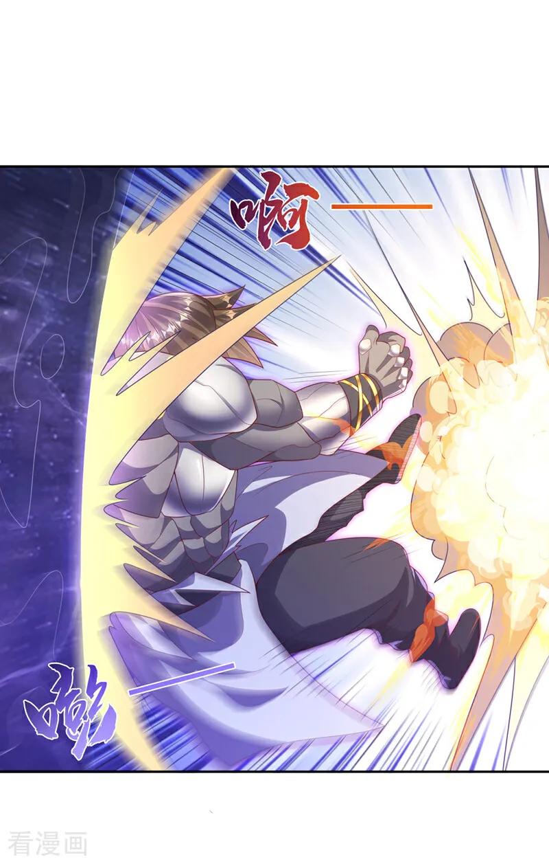 武逆 第436话 难道真是傻子？ 第24页