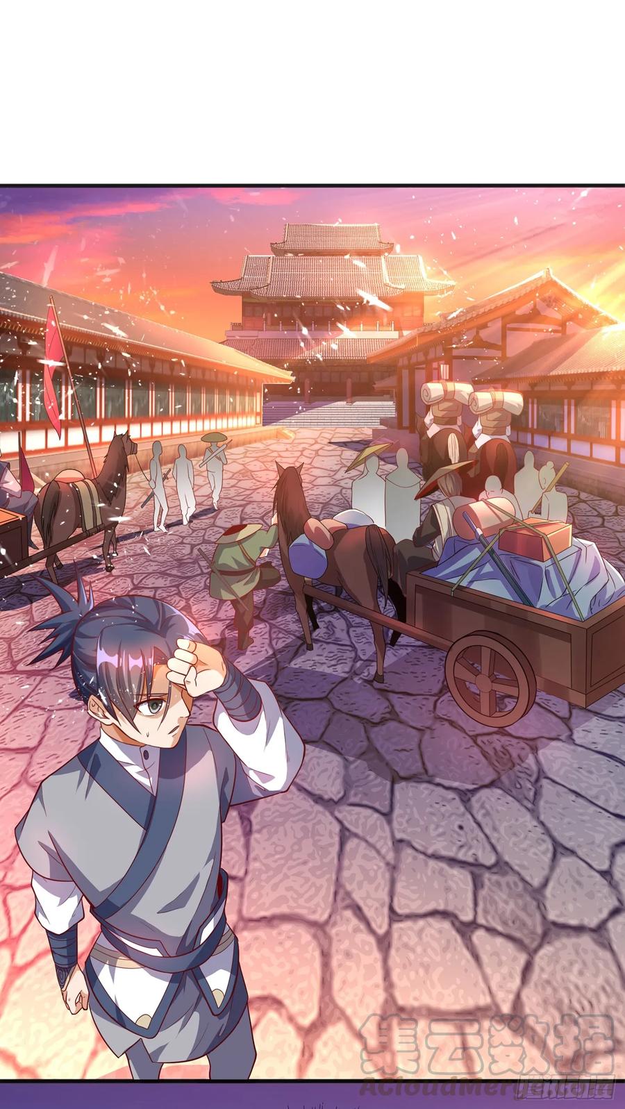 武逆 第42话 百盗域的历练 第40页