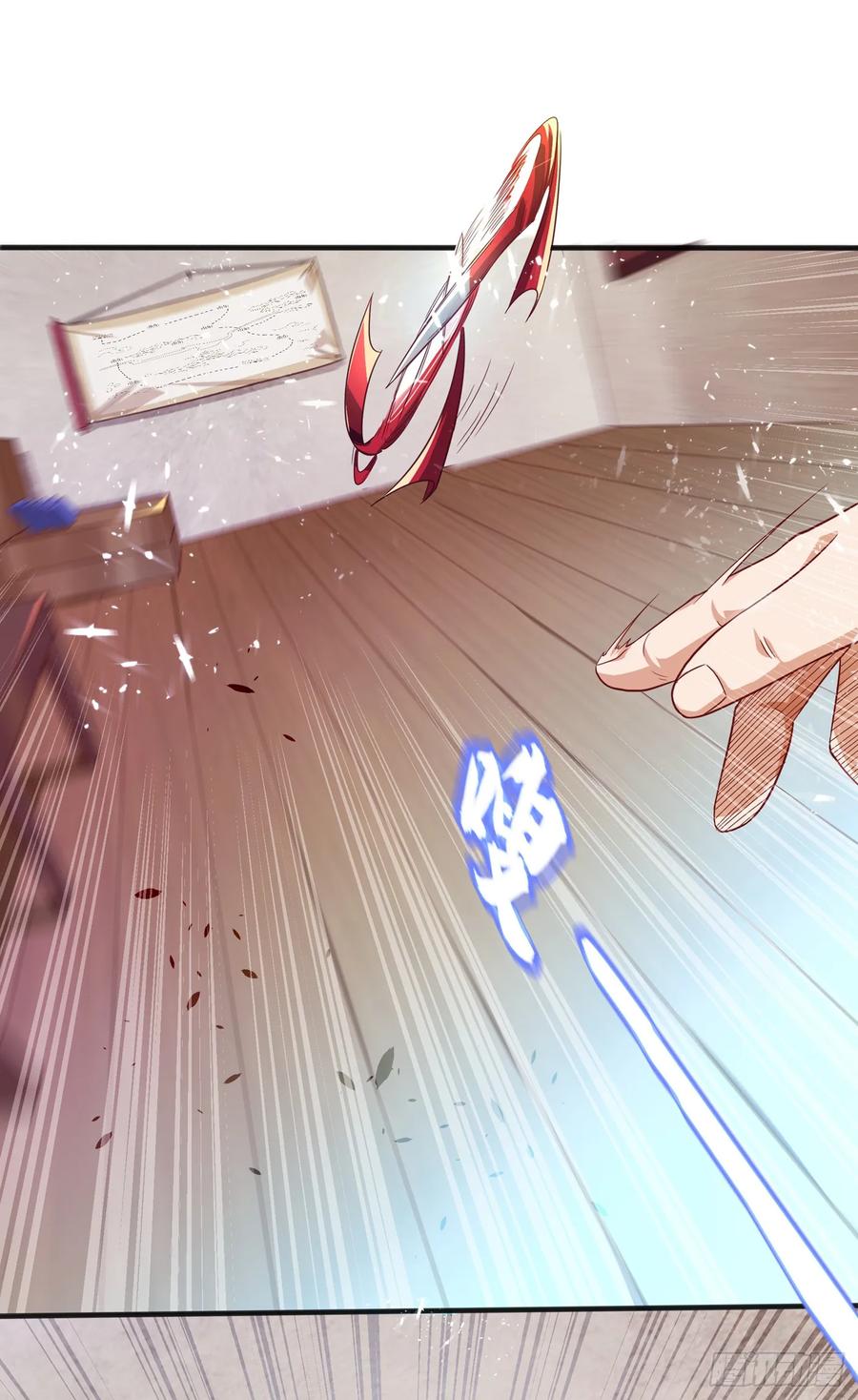 武逆 第42话 百盗域的历练 第34页