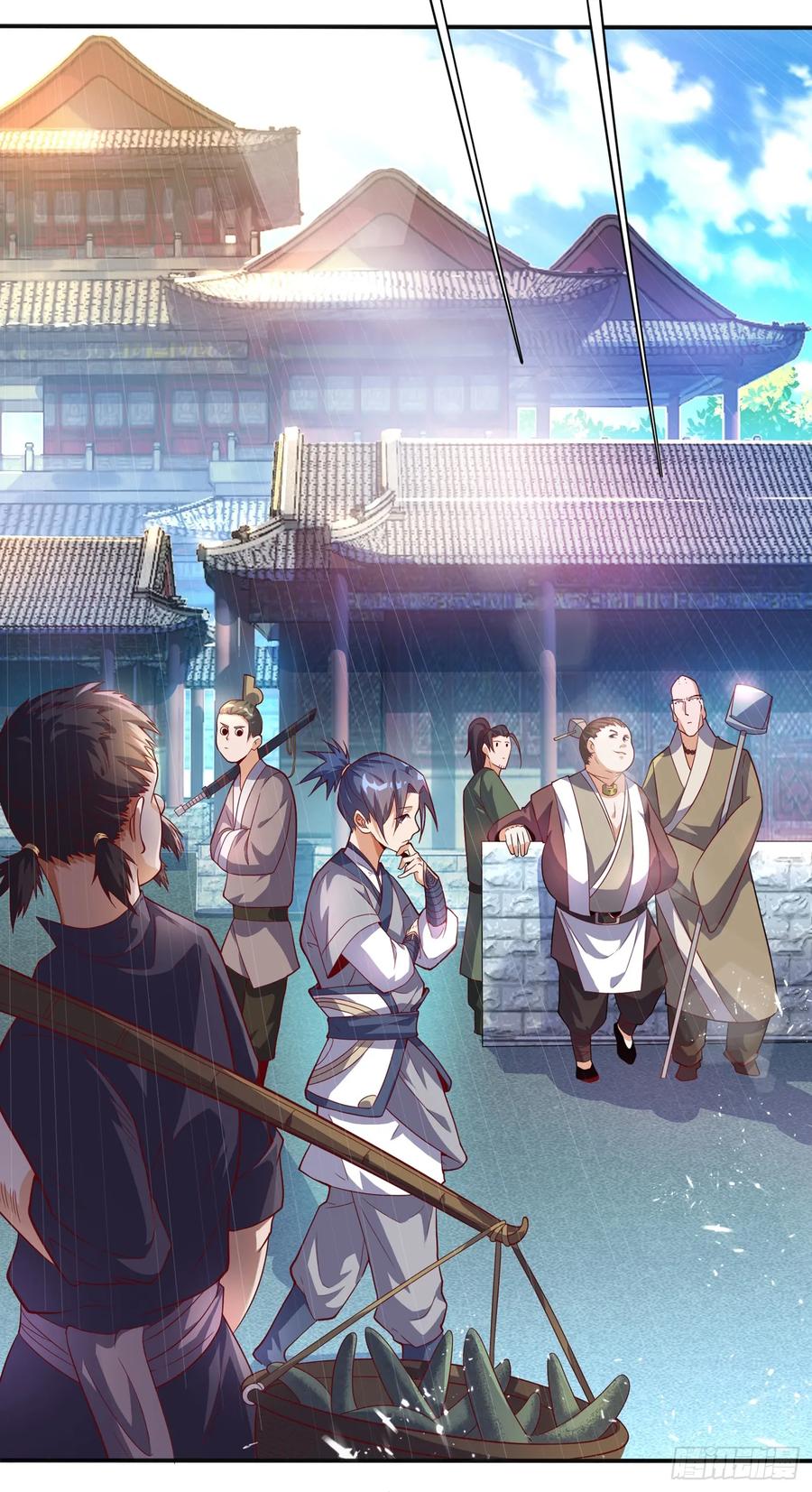 武逆 第42话 百盗域的历练 第9页