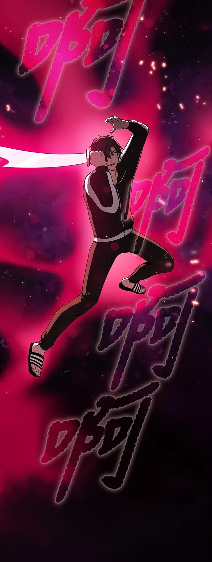 《被塔诅咒的猎人》第43话 第18页