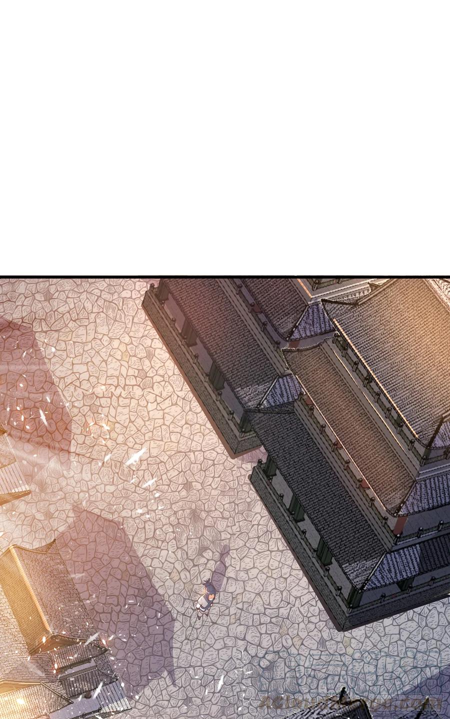 武逆 第42话 百盗域的历练 第44页