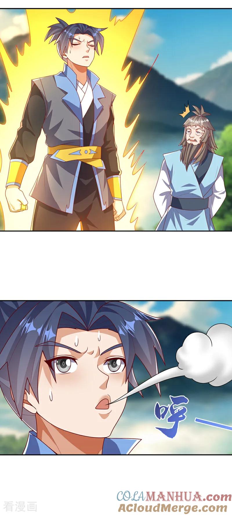 武逆 第439话 怎么还没醒？ 第27页