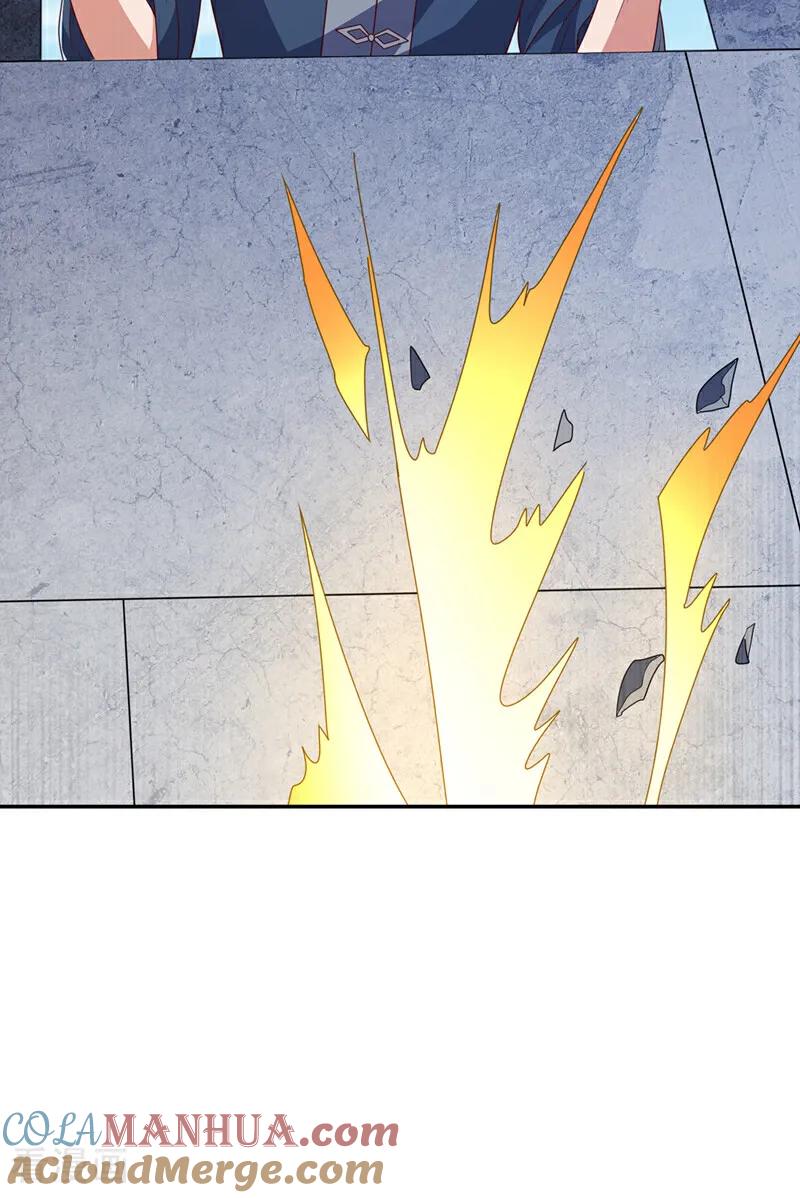 武逆 第444话 天神降临！ 第9页