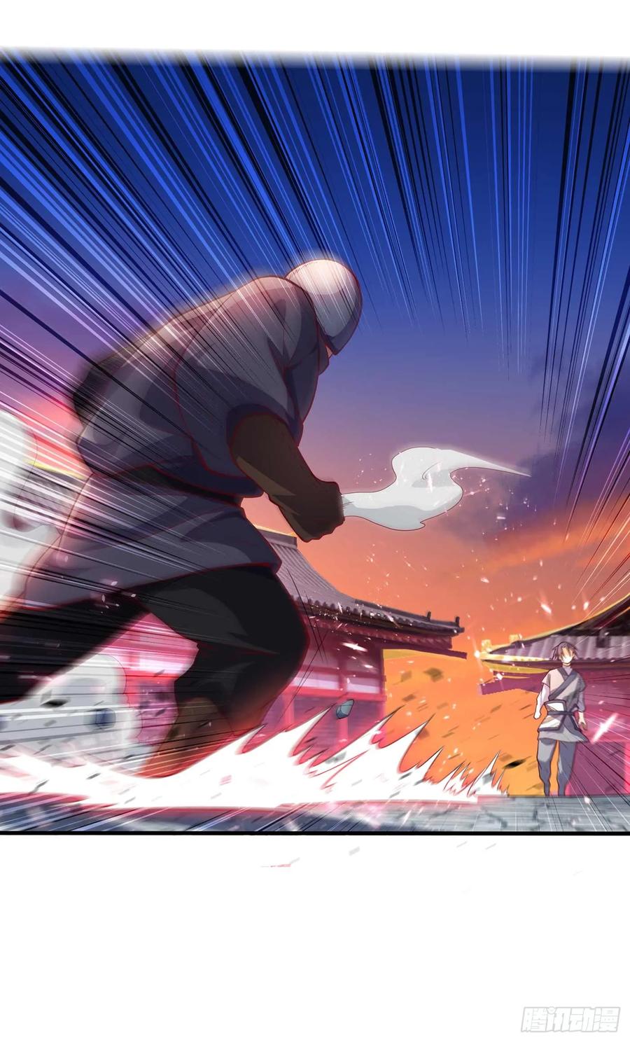 武逆 第43话 加入黄风佣兵团 第24页