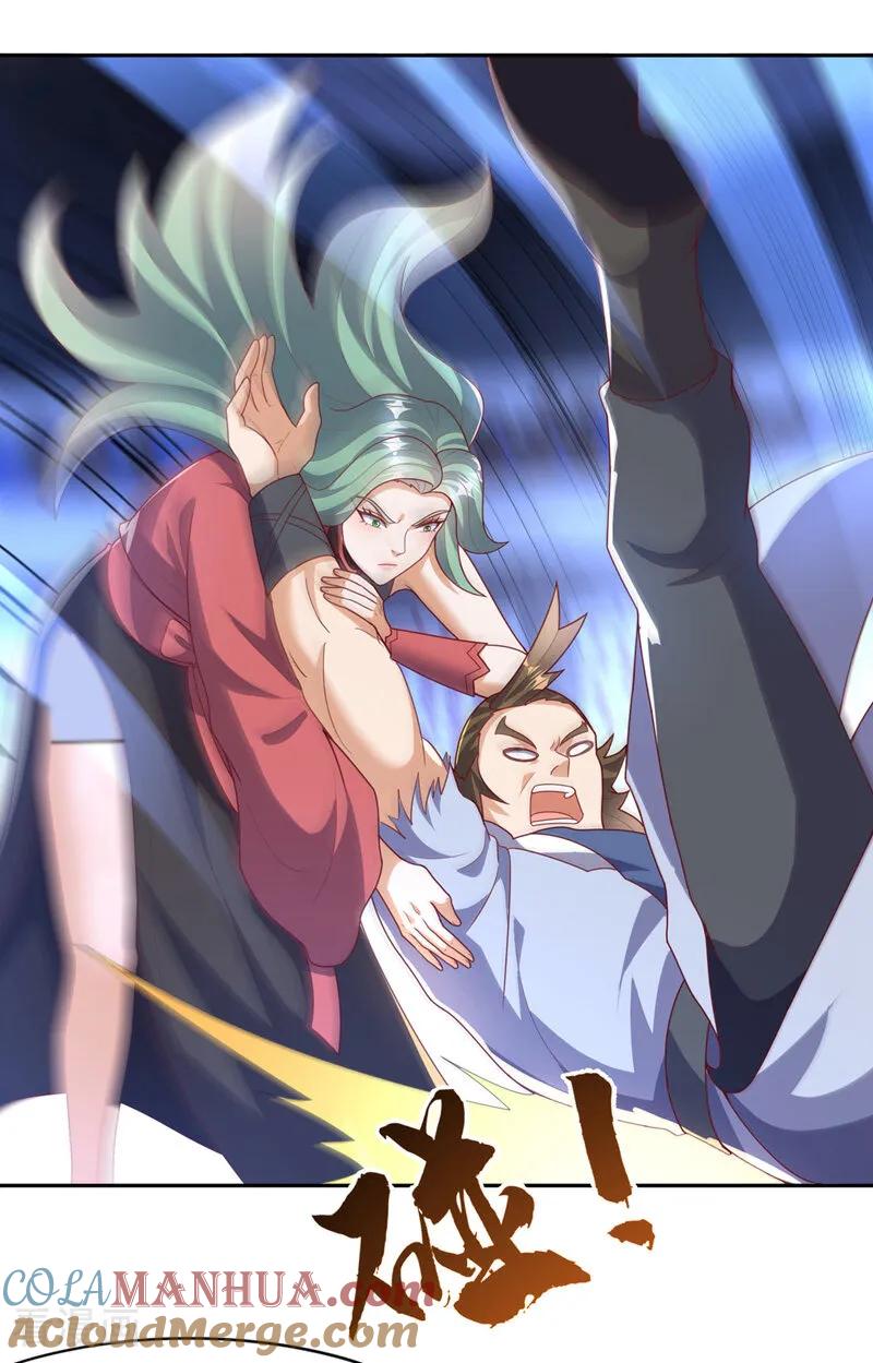 武逆 第451话 怎么样，服不服？ 第19页