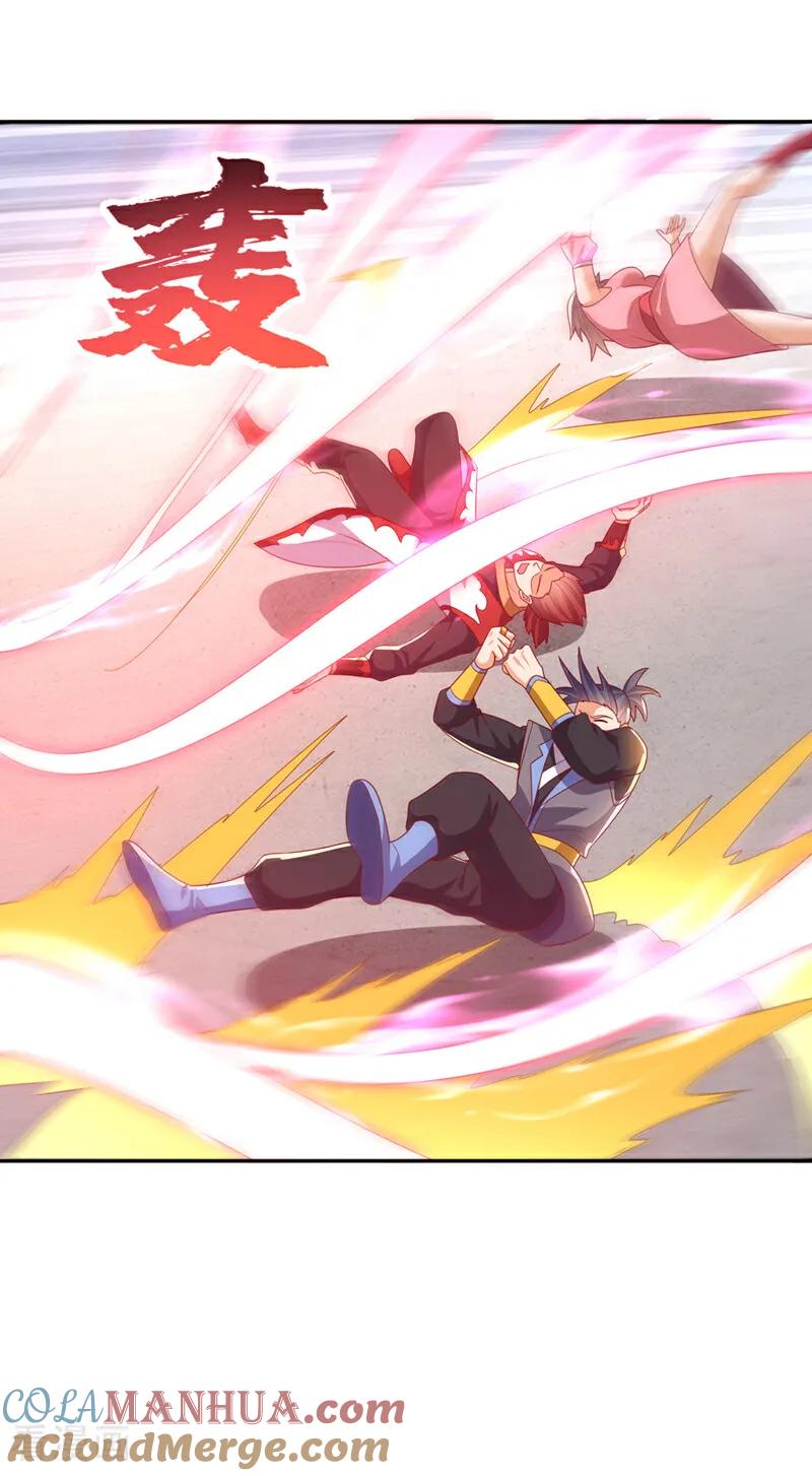 武逆 第451话 怎么样，服不服？ 第5页