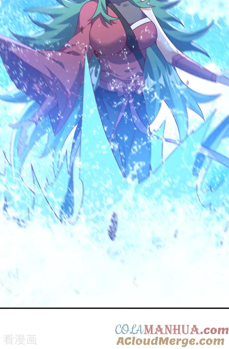 武逆 第456话 什么事，打铁的？ 第21页