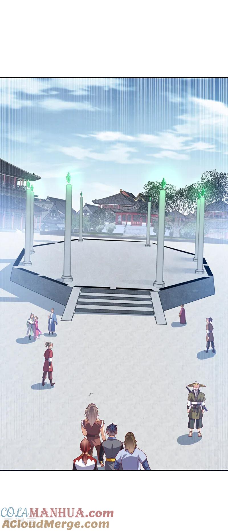 武逆 第459话 这就是玄冥天！ 第23页