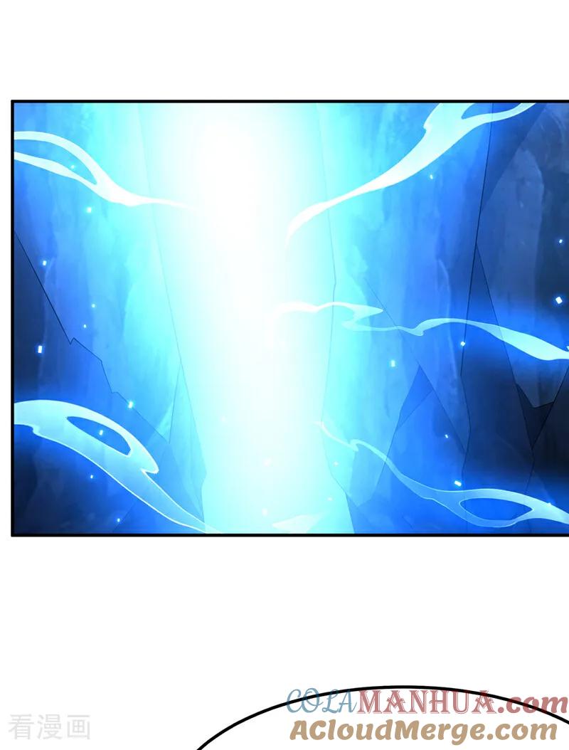武逆 第464话 只能赌一把 第15页