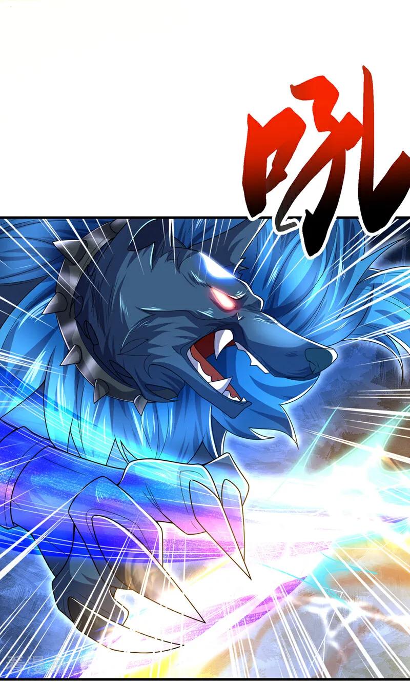 武逆 第466话 天罗地网！ 第20页