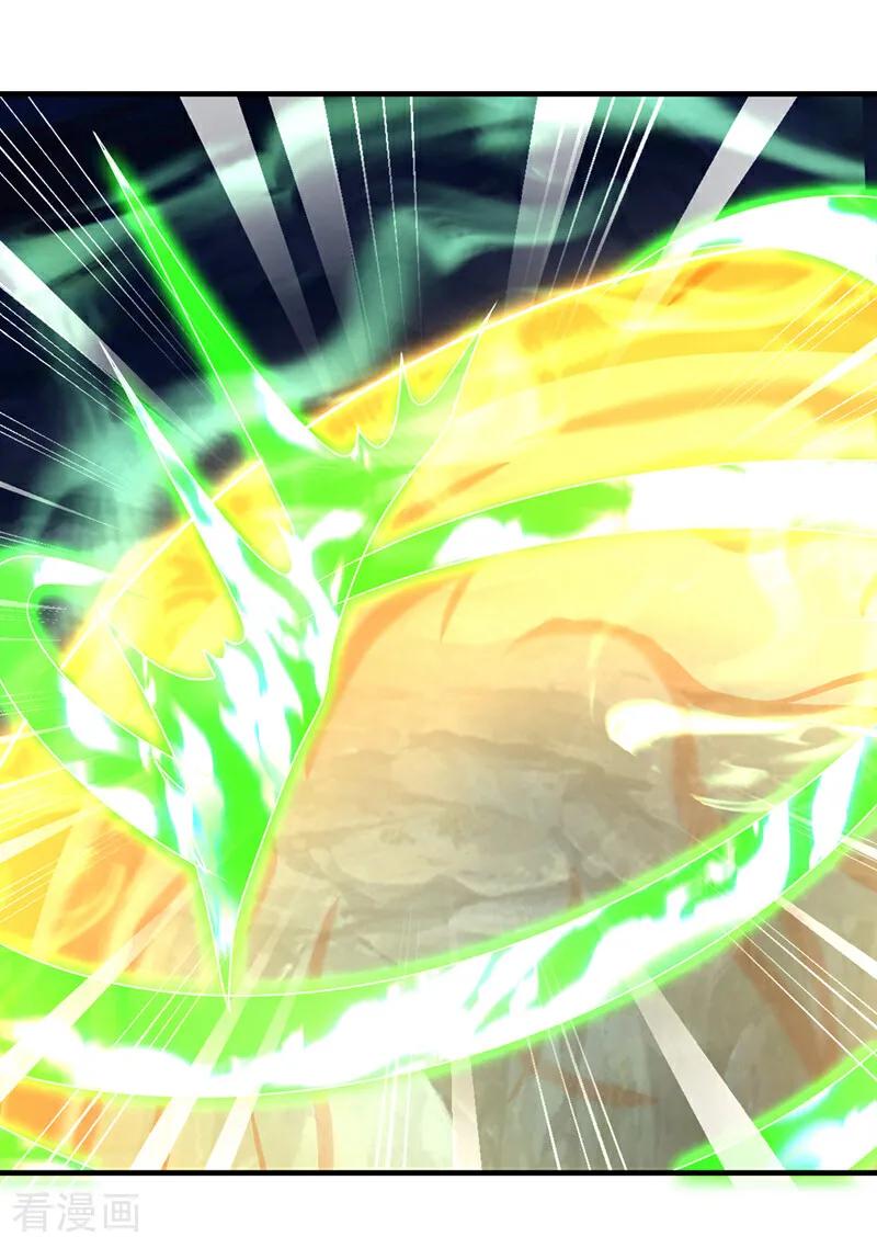 武逆 第466话 天罗地网！ 第6页