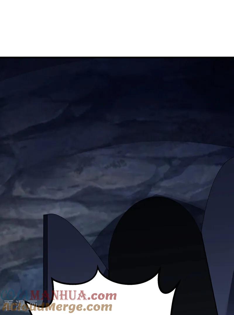 武逆 第467话 他们要进门了！ 第15页