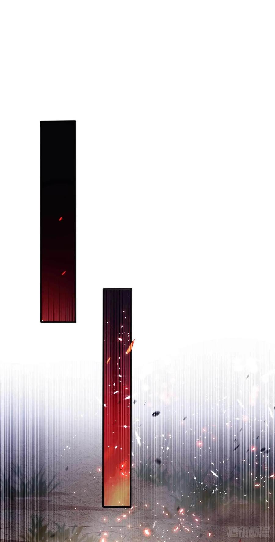 武逆 第46话 我帮你解毒 第26页