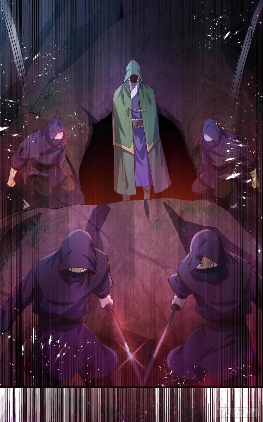 武逆 第46话 我帮你解毒 第35页