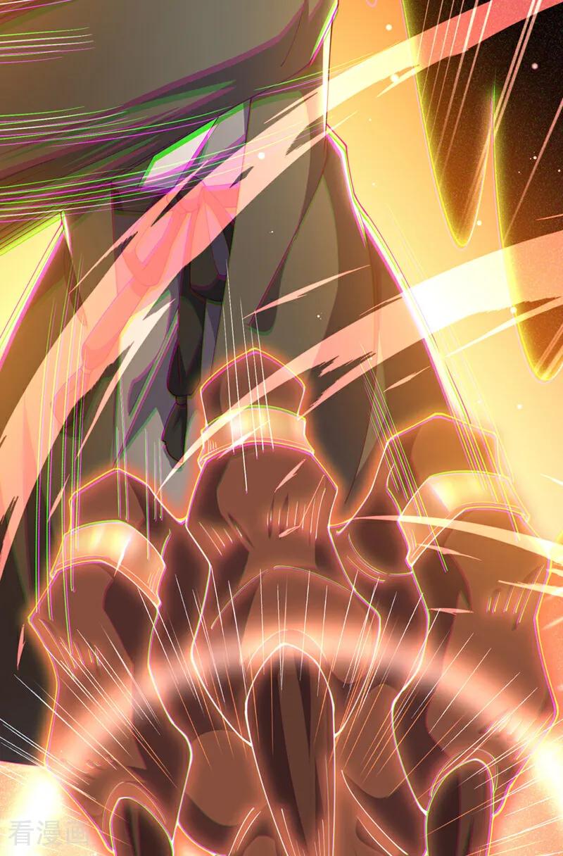 武逆 第484话 前辈可以永生吗？ 第24页