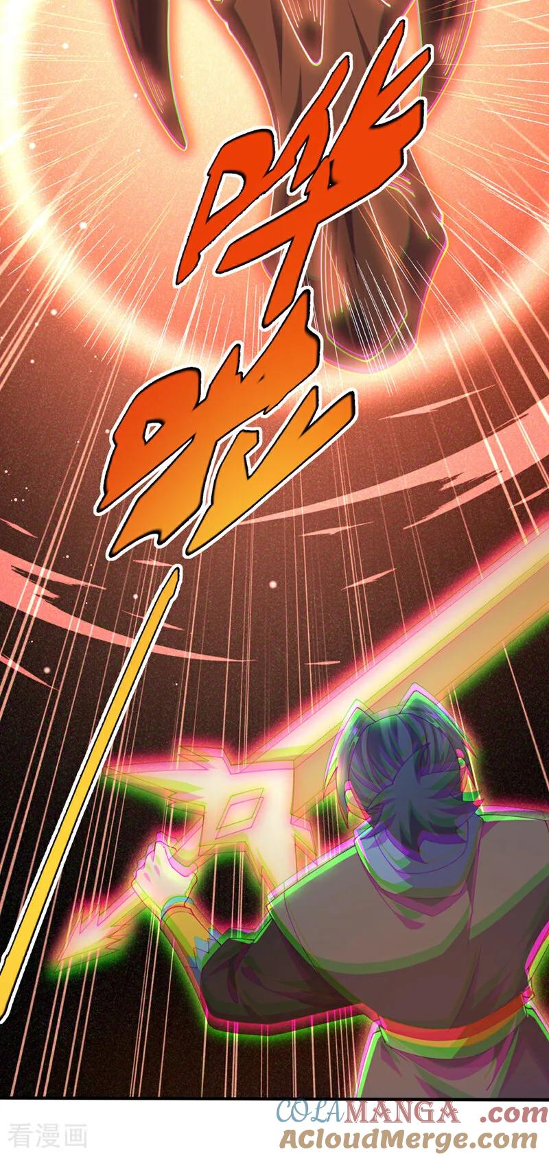 武逆 第484话 前辈可以永生吗？ 第25页