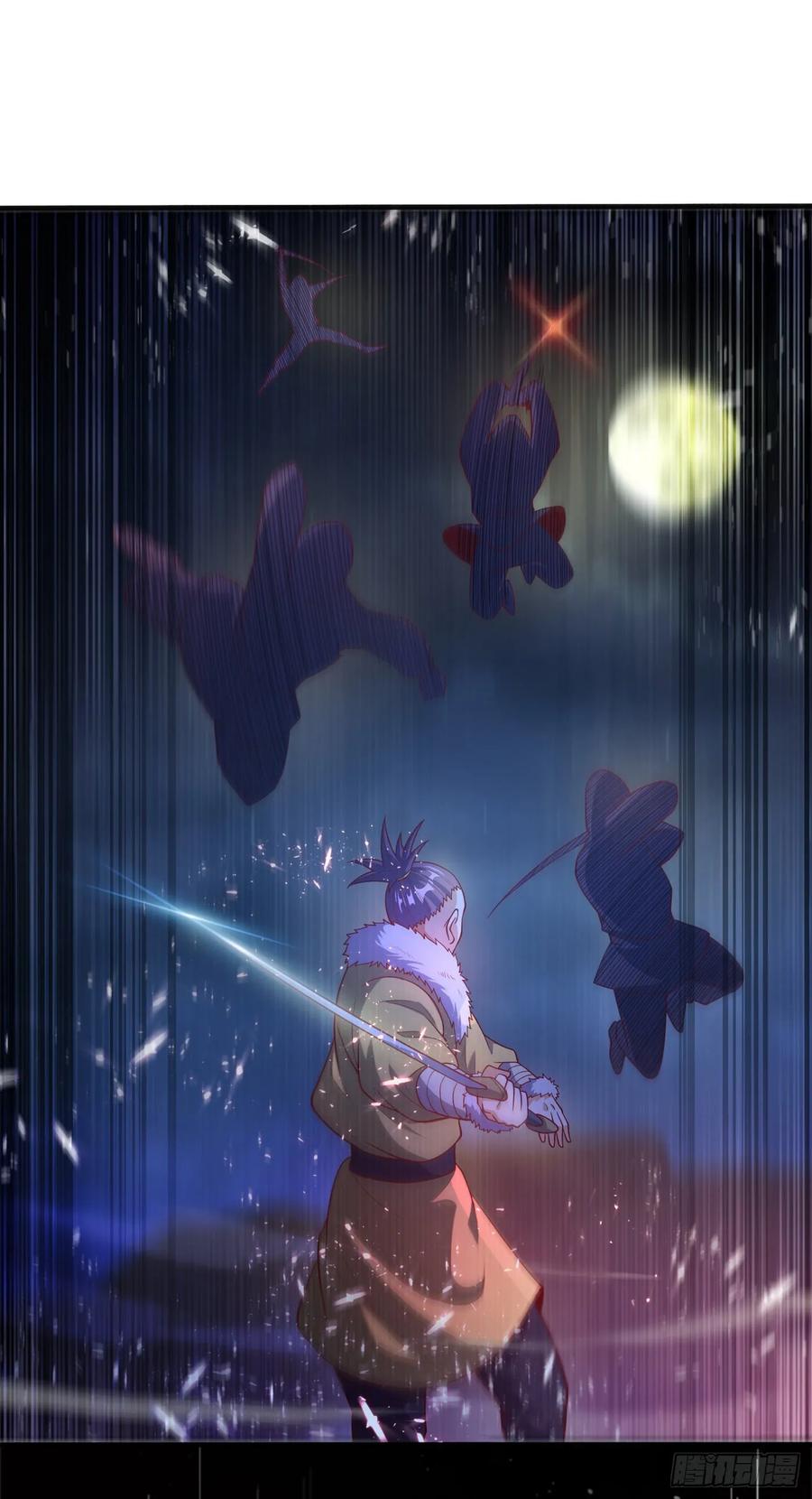 武逆 第47话 初入赤阳城 第4页