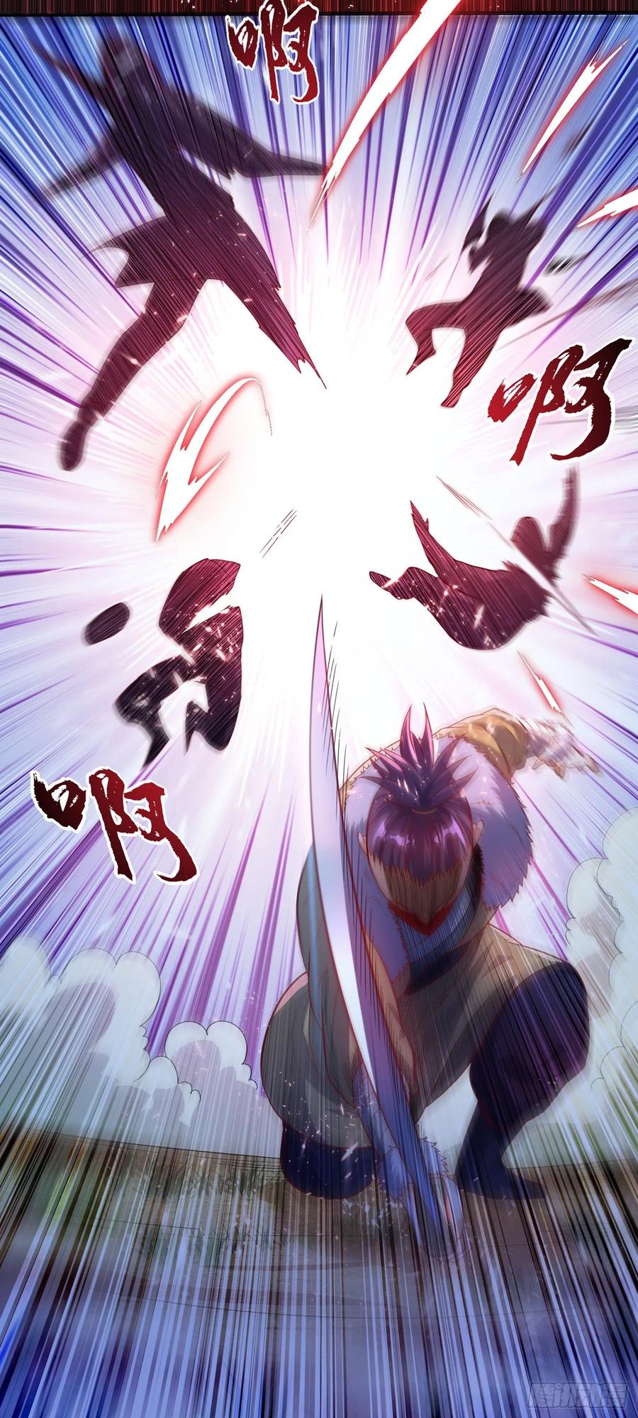 武逆 第47话 初入赤阳城 第6页