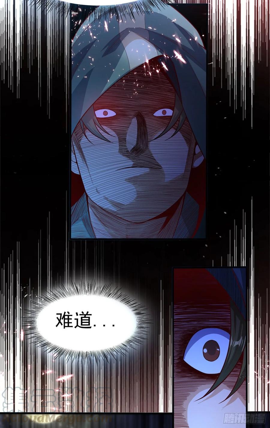 武逆 第47话 初入赤阳城 第9页