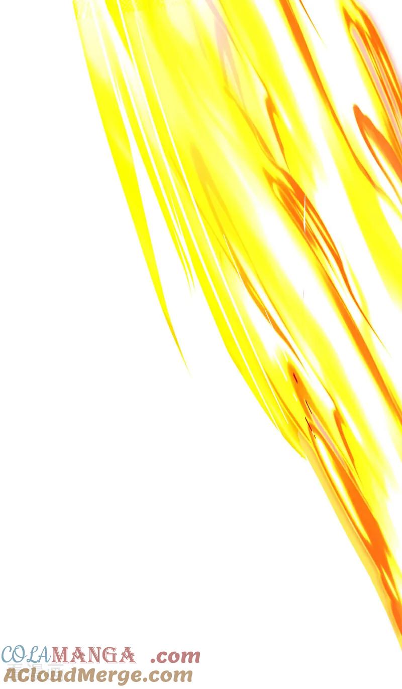 武逆 第491话 那是个人？ 第25页