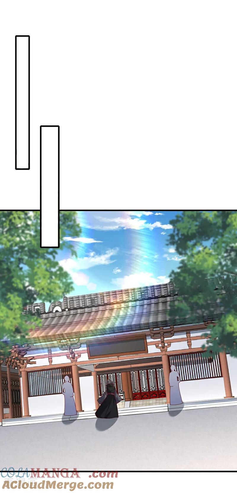 武逆 第495话 灭掉韦家 第25页