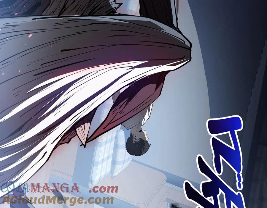 《我契约了我自己》第3话 危机 第141页
