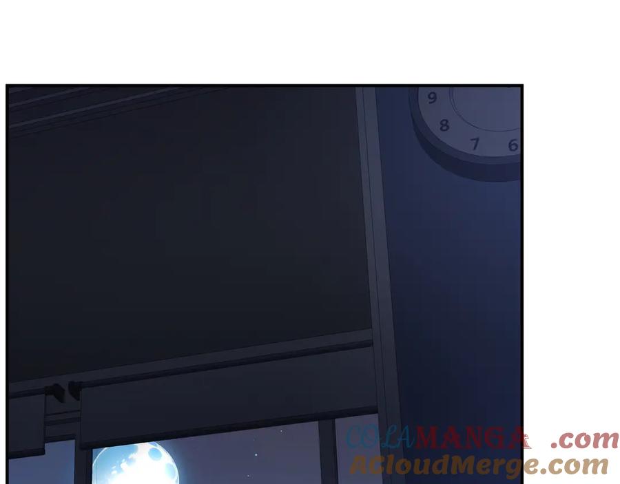 《我契约了我自己》第3话 危机 第33页