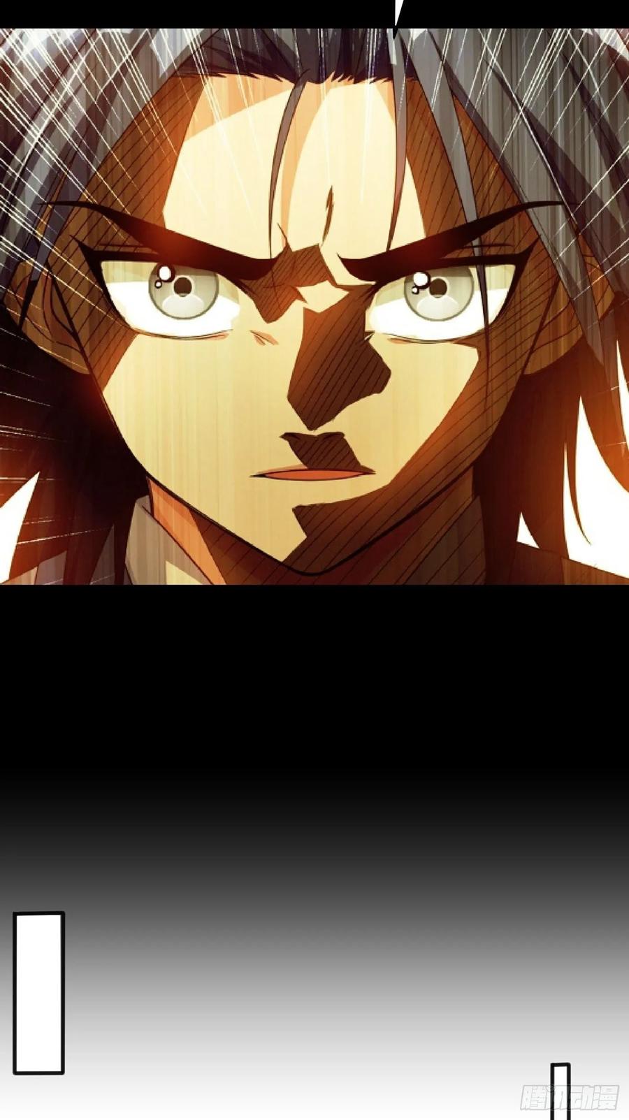 武逆 第48话 你听说过城主之争吗 第9页