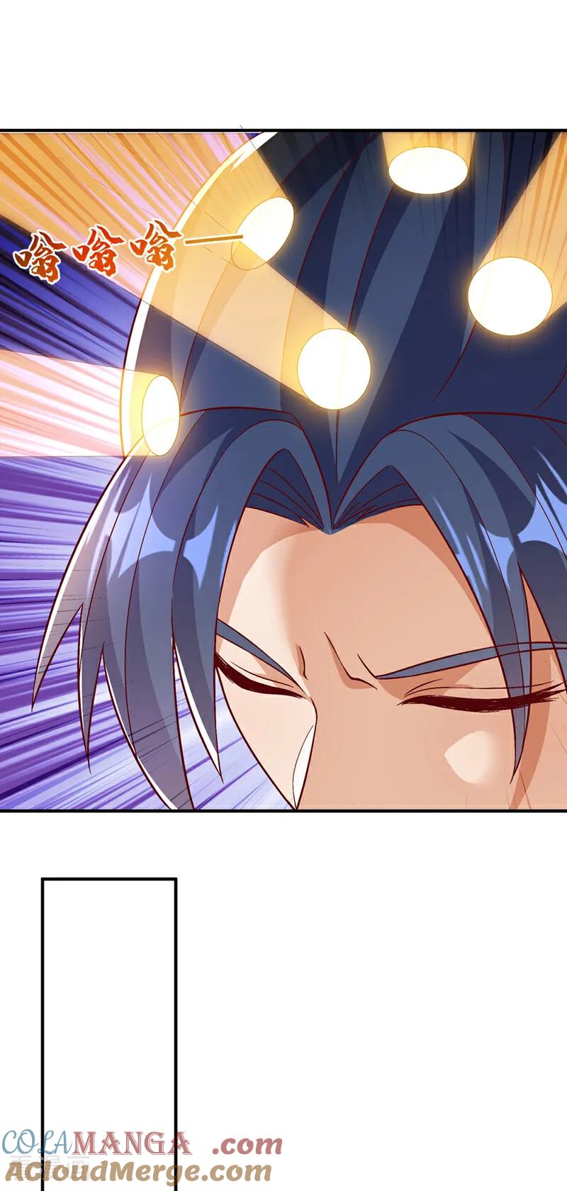 武逆 第499话 道核内的纹路 第5页
