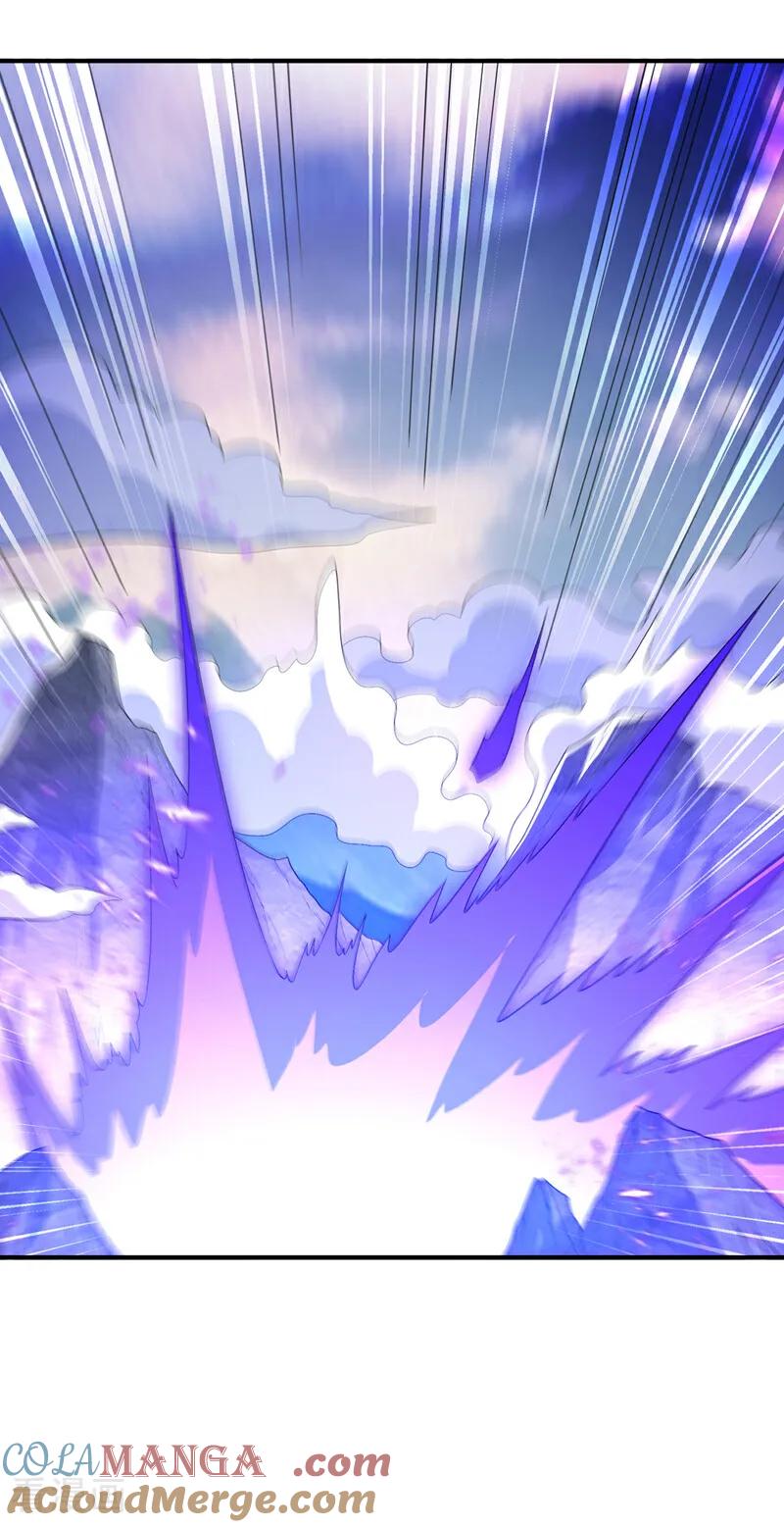 武逆 第501话 毁坏的传送阵 第7页