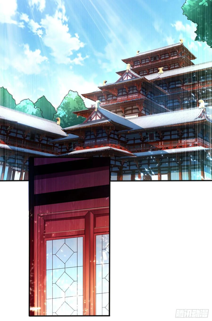 武逆 第49话 高价请外援 第2页