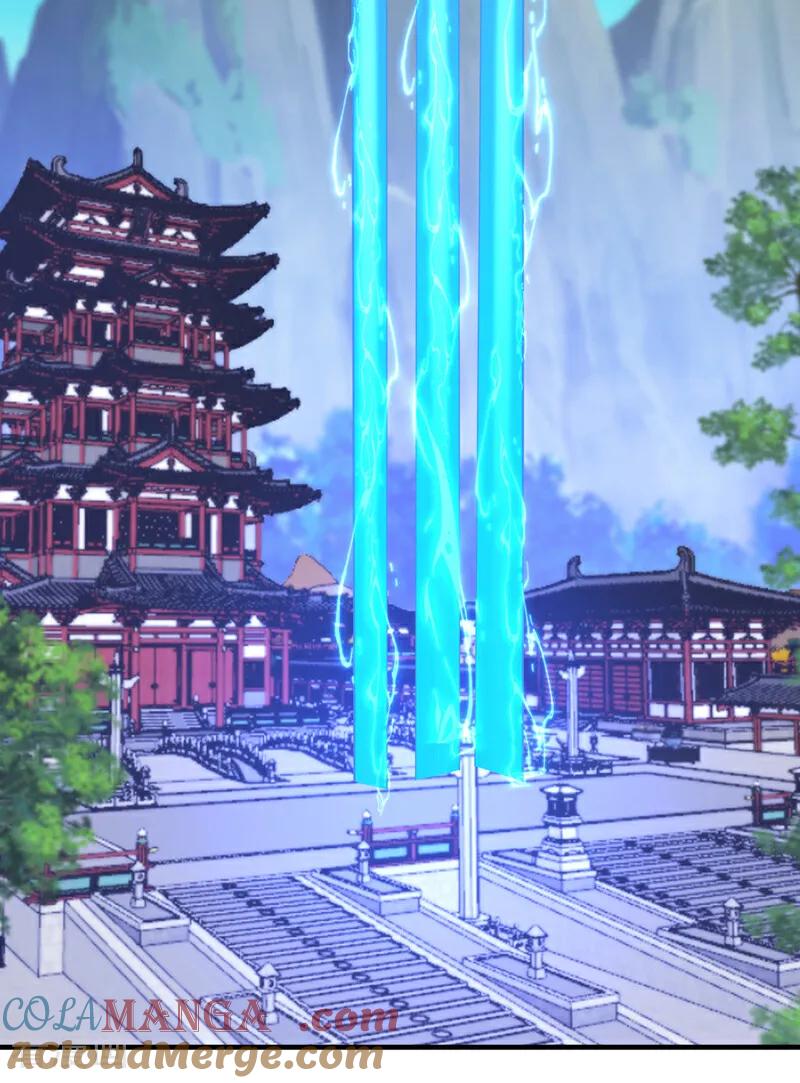 武逆 第509话 人族的荣耀！ 第27页