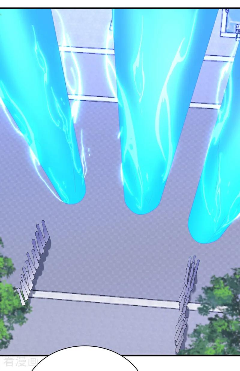 武逆 第509话 人族的荣耀！ 第28页