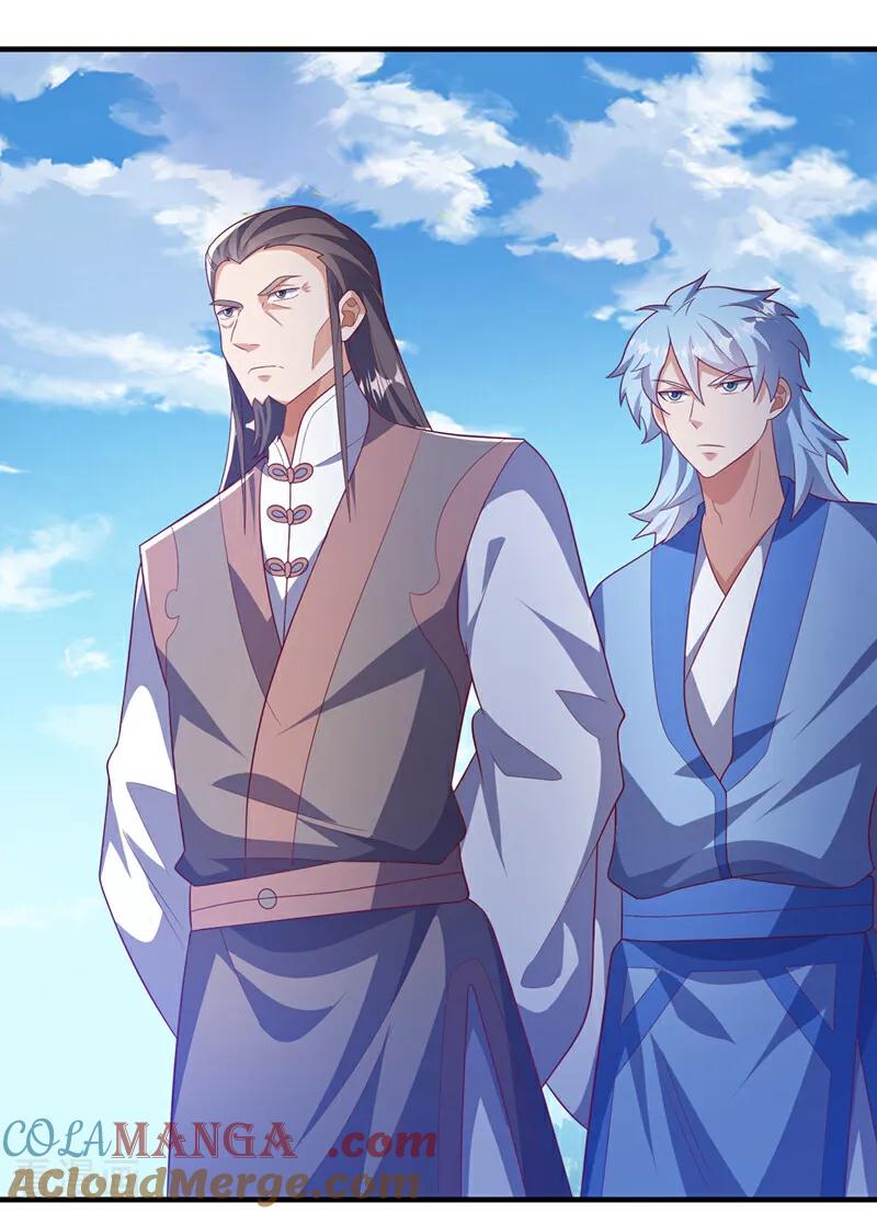 武逆 第510话 那是修罗神体！ 第5页