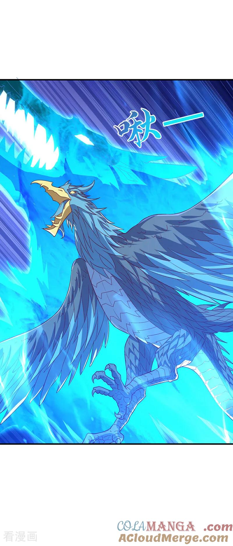 武逆 第515话 轮回兄出手了 第19页