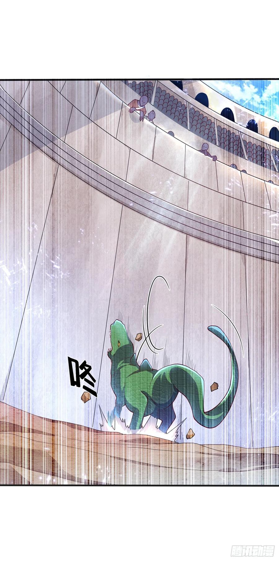 武逆 第50话 胜利者是斐家！ 第3页