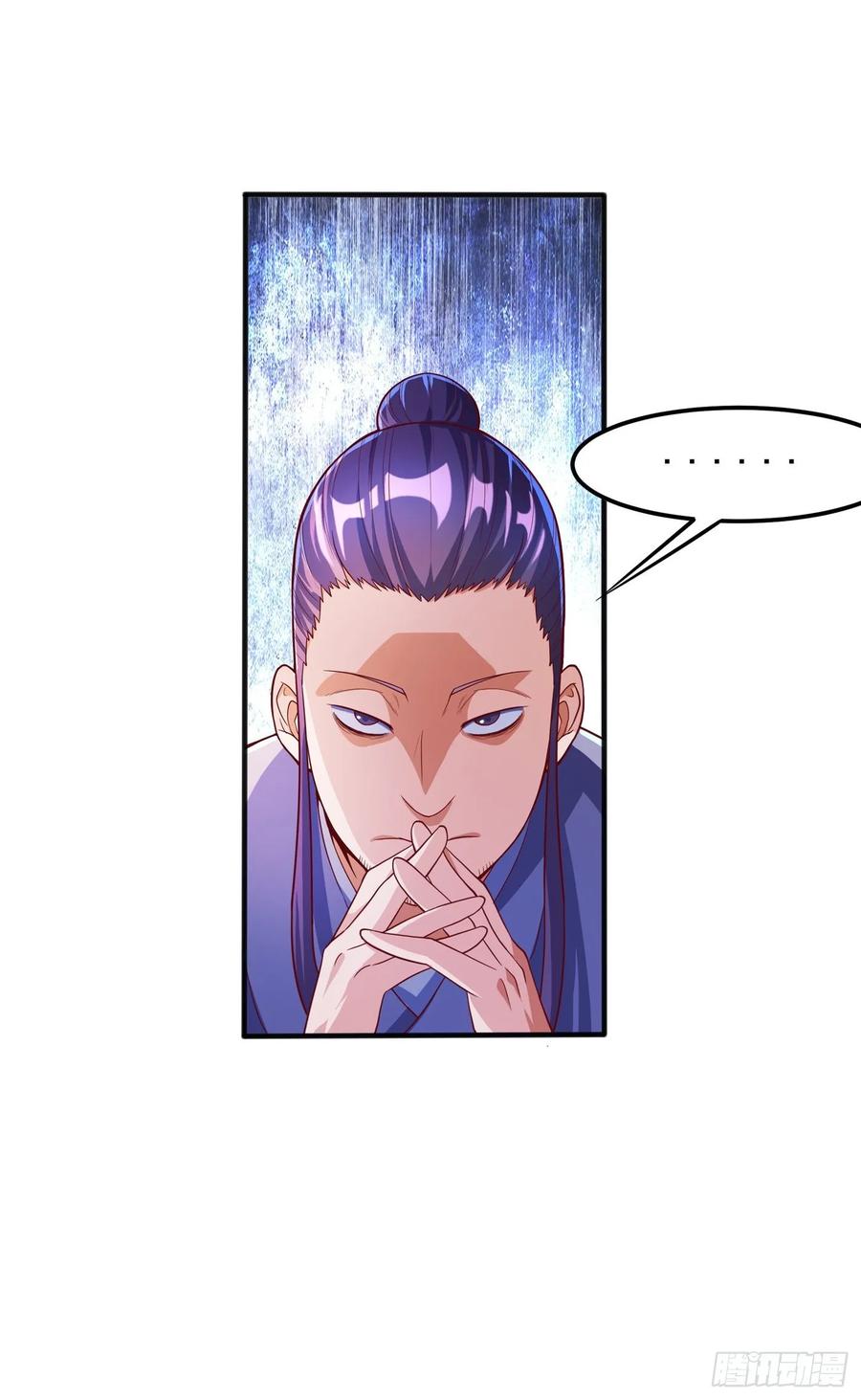 武逆 第50话 胜利者是斐家！ 第18页