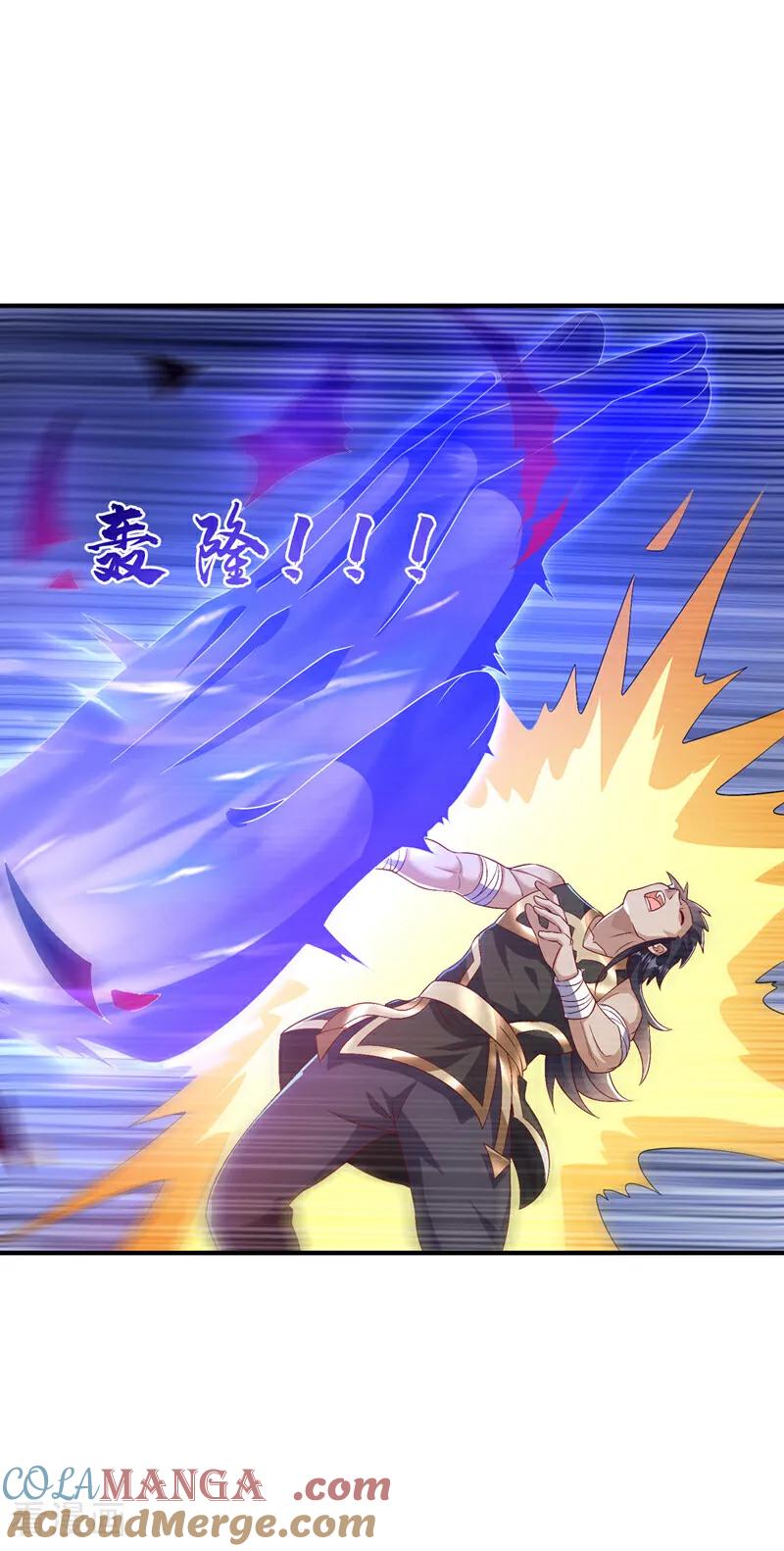 武逆 第519话 乖，我们继续玩 第25页