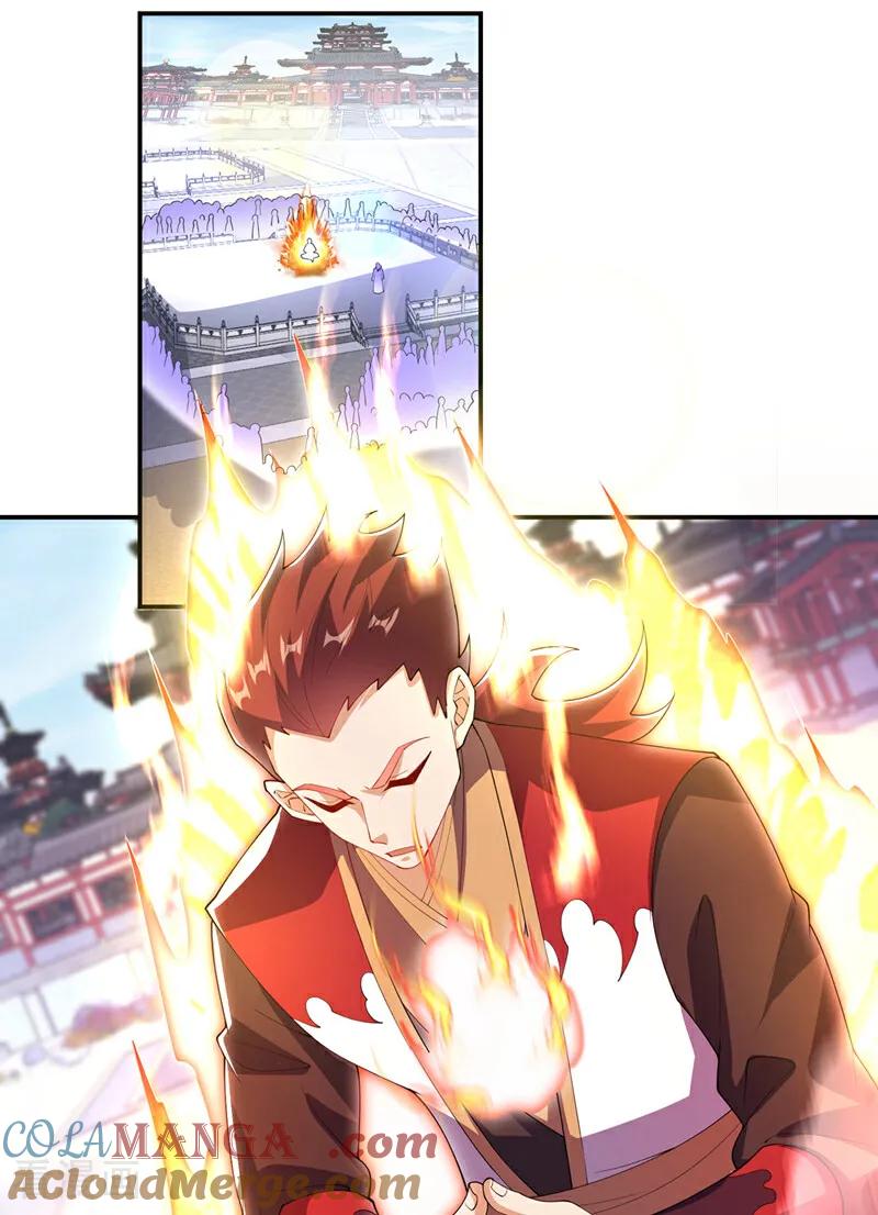 武逆 第520话 该有个了结了 第21页