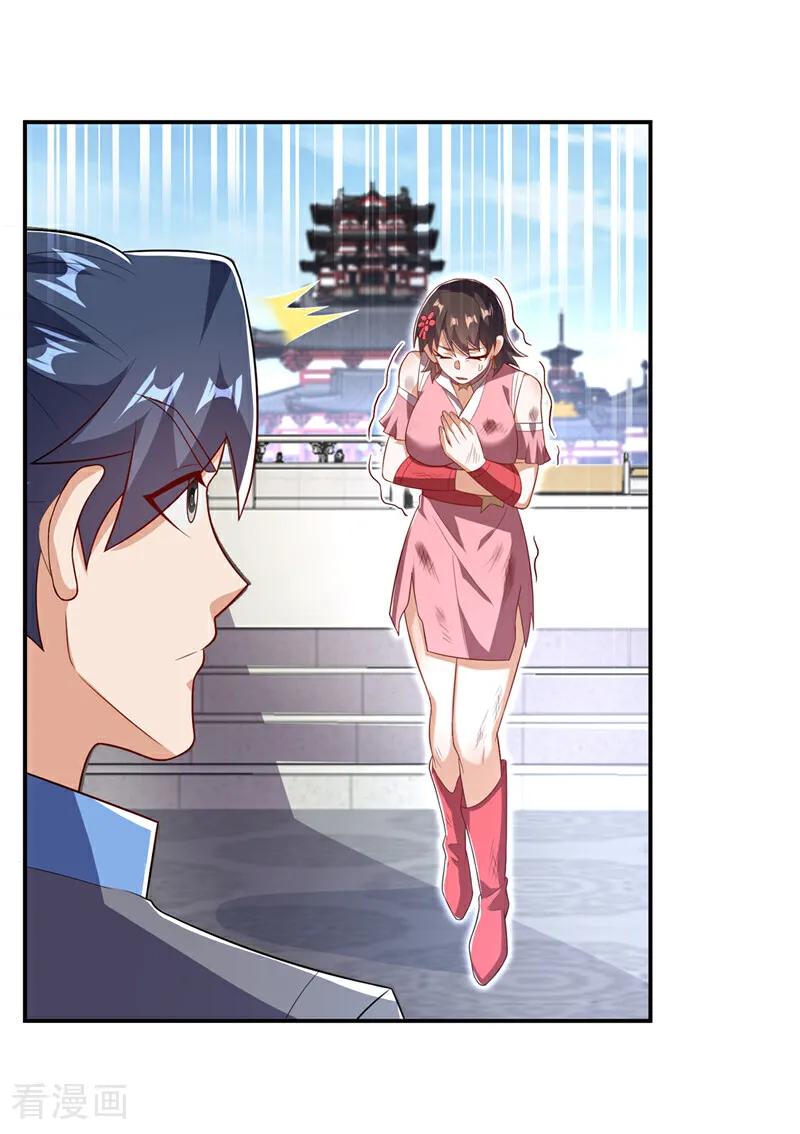武逆 第522话 你终于肯露脸了 第8页